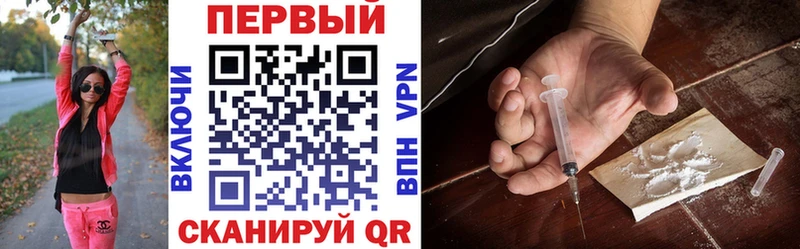 Amphetamine Premium  Пыть-Ях 