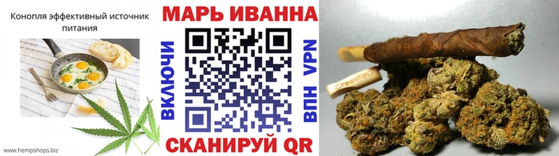 Canna-Cookies марихуана Пыть-Ях