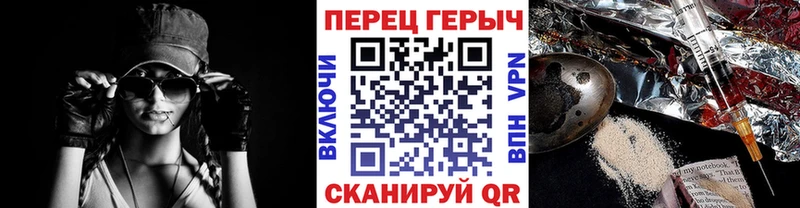 Героин афганец  как найти закладки  Пыть-Ях 
