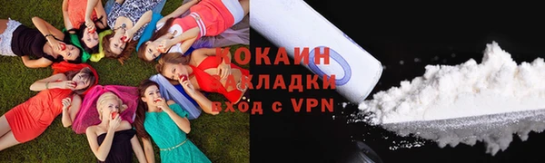 наркотики Богданович