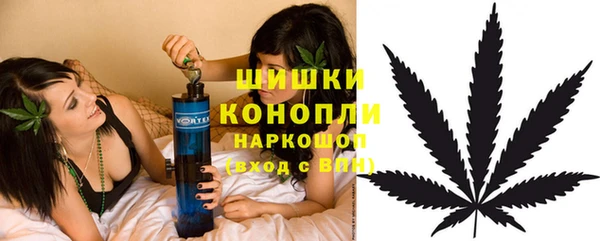 МДМА Богородицк