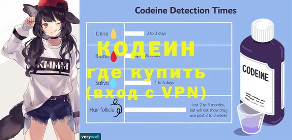 кокаин колумбия Белоозёрский