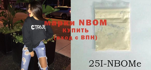 кокаин колумбия Белоозёрский