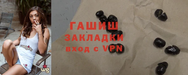 ECSTASY Богородск