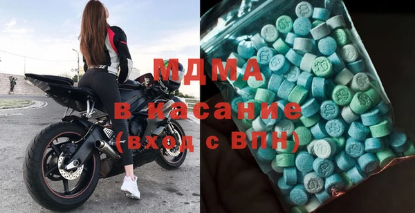 кокаин колумбия Белоозёрский