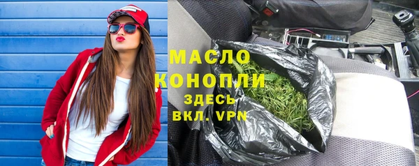 кокаин Беломорск