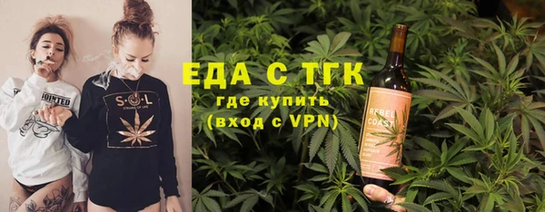 кокаин Беломорск