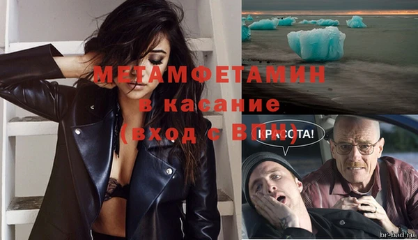 наркотики Богданович