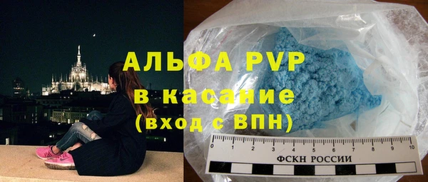 наркотики Богданович