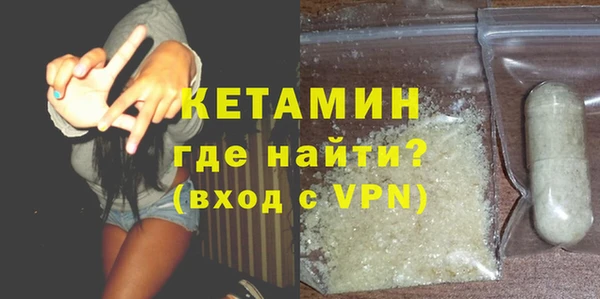 кокаин колумбия Белоозёрский