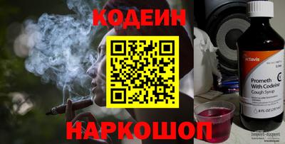 мдма Северобайкальск