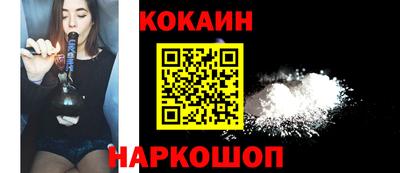 твердый Краснознаменск