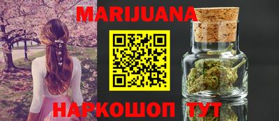 твердый Краснознаменск