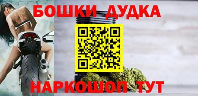 прущие крисы Краснодар