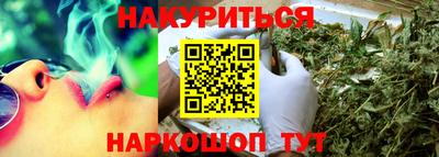 твердый Краснознаменск