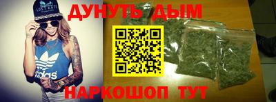 твердый Краснознаменск