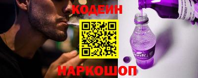 твердый Краснознаменск