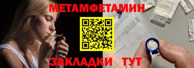 твердый Краснознаменск
