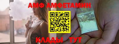 твердый Краснознаменск