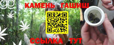 твердый Краснознаменск