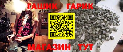 твердый Краснознаменск