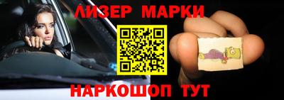 твердый Краснознаменск
