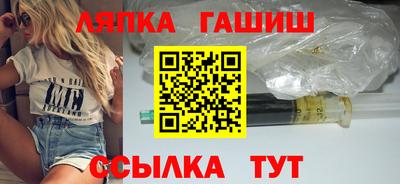 кристаллы Свободный