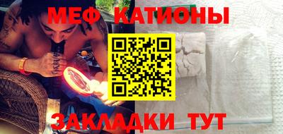 твердый Краснознаменск