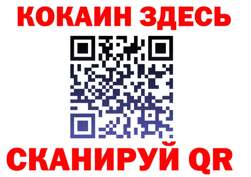 A-PVP VHQ маркетплейс площадка OMG Пыть-Ях