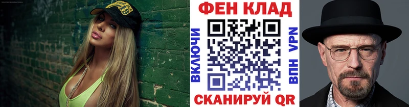 как найти   KRAKEN зеркало  МЕТАМФЕТАМИН пудра  Пыть-Ях 
