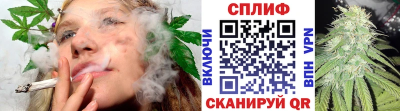 МАРИХУАНА семена Пыть-Ях